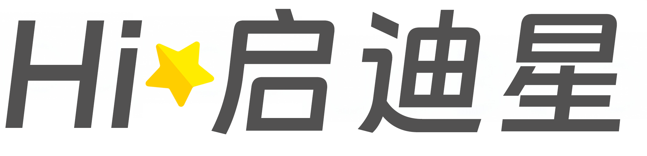 廉江论文怎么写|论文辅导|论文查重|论文降AI|论文润色|论文选题|毕业论文